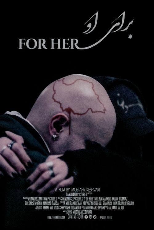 For Her 2023 official movie poster