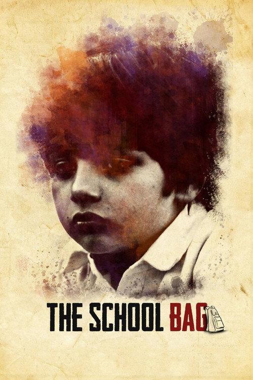 The School Bag 2016 official movie poster
