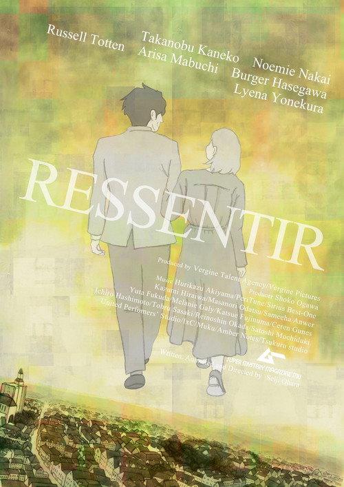 Ressentir 2024 official movie poster
