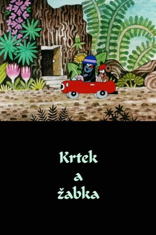 The Mole and The Frog 2002 official movie poster