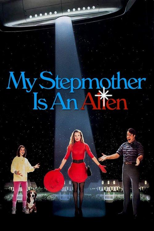My Stepmother Is an Alien 1988 official movie poster