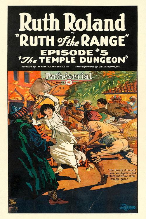 Ruth of the Range 1923 official movie poster