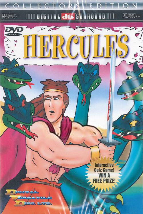 Hercules 1999 official movie poster