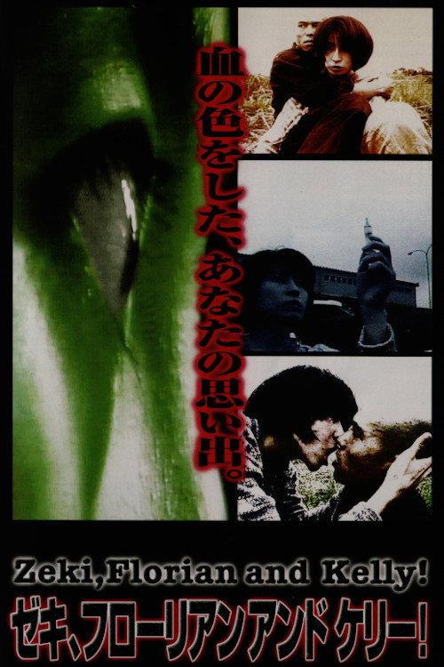 Zeki, Florian and Kelly! 1997 official movie poster