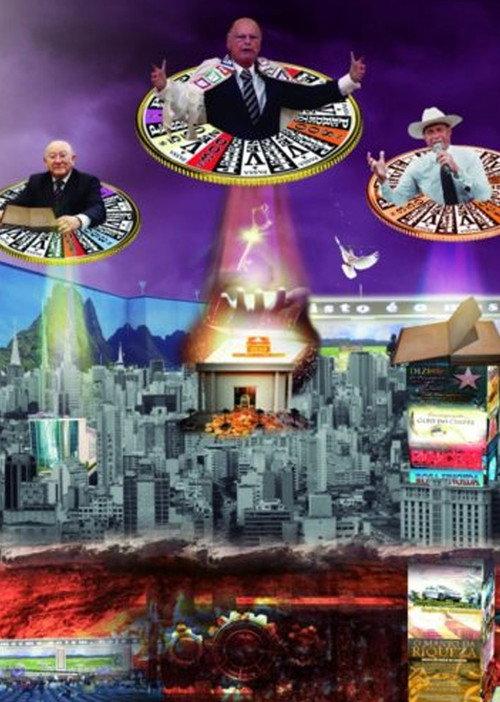 Supercomplexo Metropolitano Expandido 2018 official movie poster