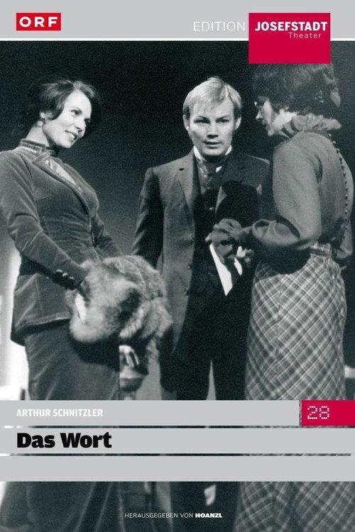 Das Wort 1970 official movie poster