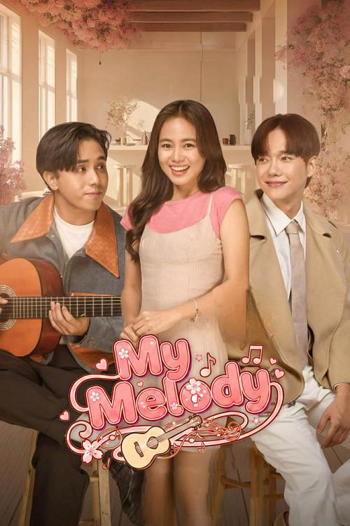 My Melody 2026 official movie poster