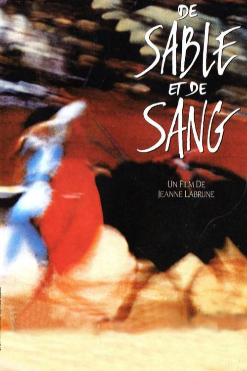 Sand and Blood 1988 official movie poster