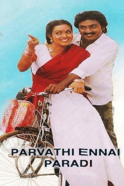 Parvathi Ennai Paradi 1993 official movie poster
