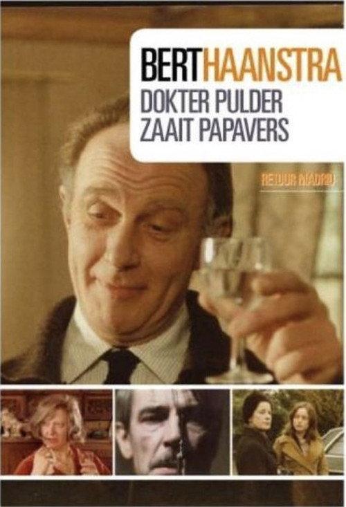 Dr. Pulder Sows Poppies 1975 official movie poster