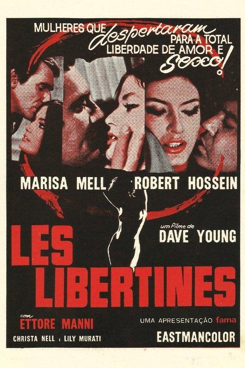 Versatile Lovers 1970 official movie poster