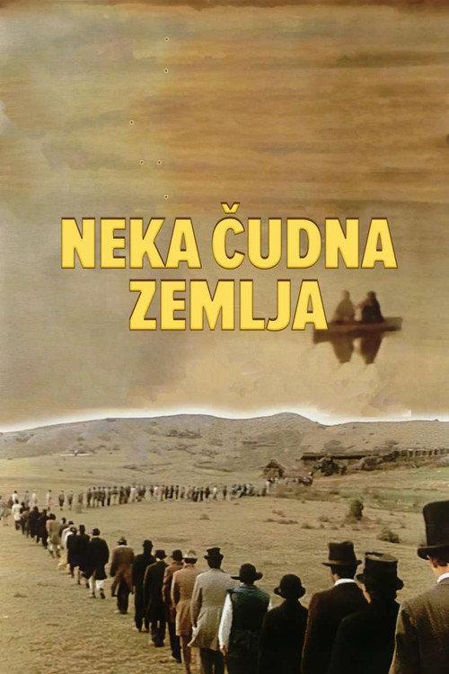 The Bizarre Country 1988 official movie poster