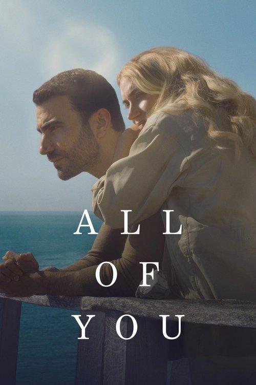 All of You 2025 official movie poster