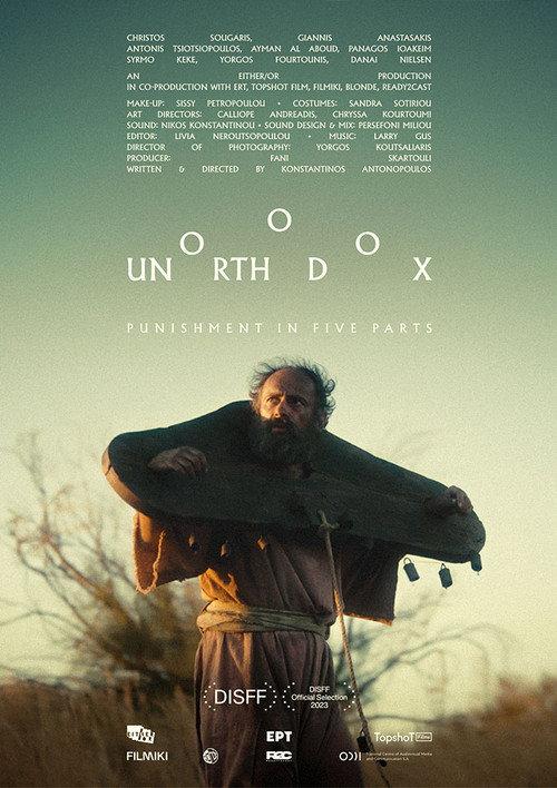Unorthodox 2023 official movie poster