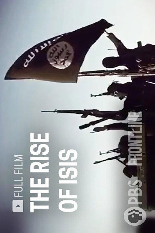 The Rise of ISIS 2014 official movie poster