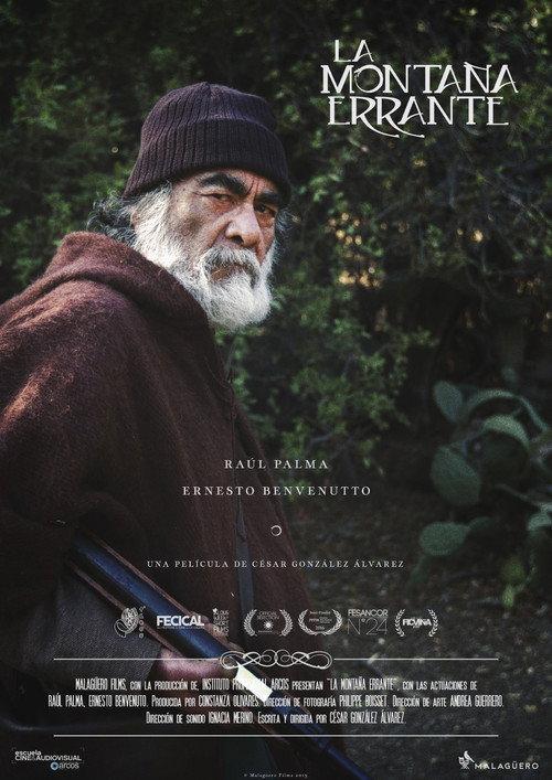 The Wandering Mountain 2015 official movie poster