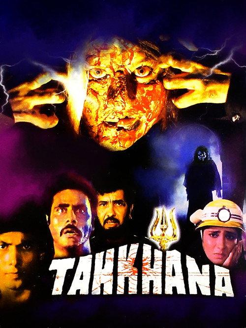 Tahkhana 1986 official movie poster