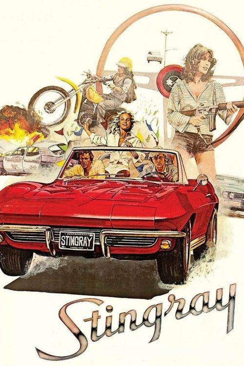 Stingray 1978 official movie poster