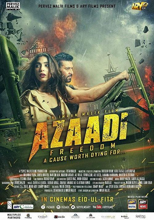 Azaadi 2018 official movie poster