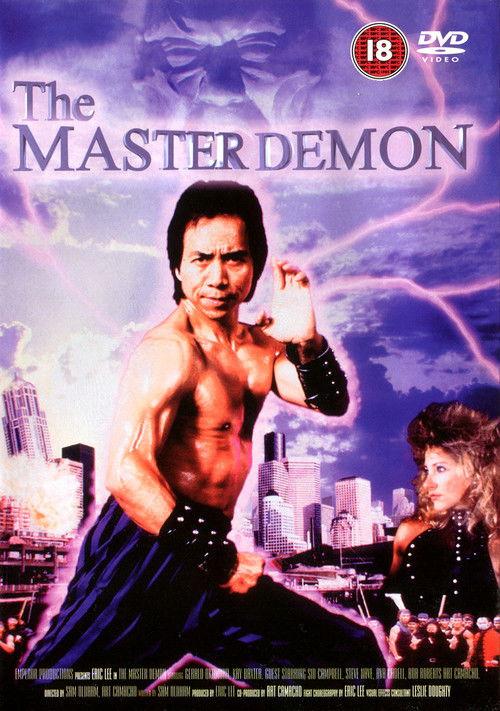 The Master Demon 1991 official movie poster