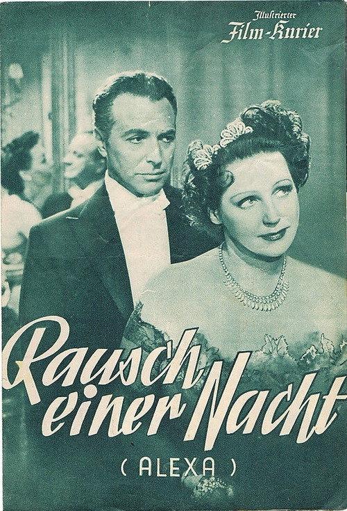 Rausch einer Nacht 1951 official movie poster