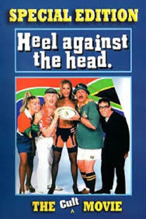 Heel Against the Head 1999 official movie poster
