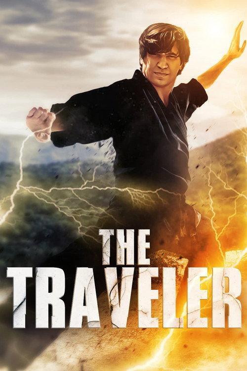 The Traveler 2022 official movie poster