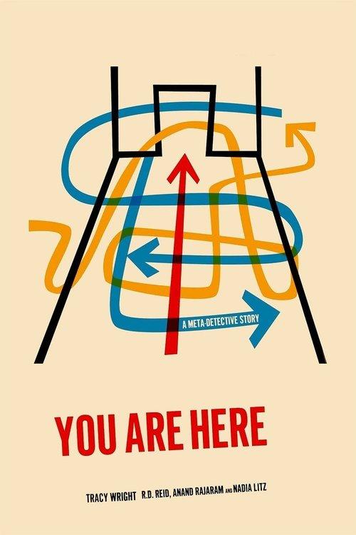 You Are Here 2011 official movie poster