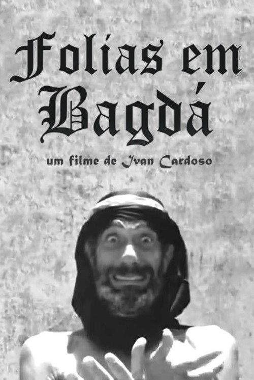 Folias em Bagdá 2012 official movie poster