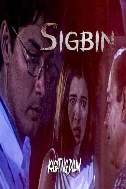 Kagat ng dilim : Sigbin 2000 official movie poster