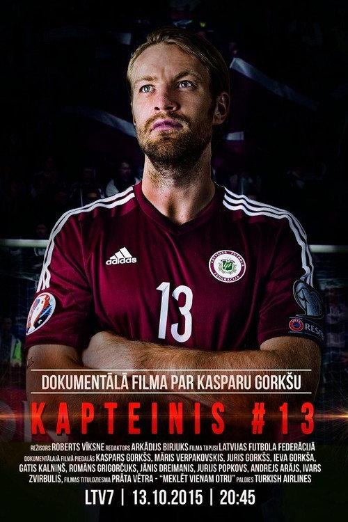 Kapteinis #13 2015 official movie poster