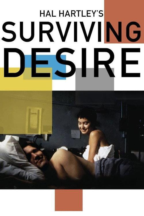Surviving Desire 1992 official movie poster