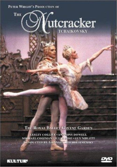 The Nutcracker 1985 official movie poster