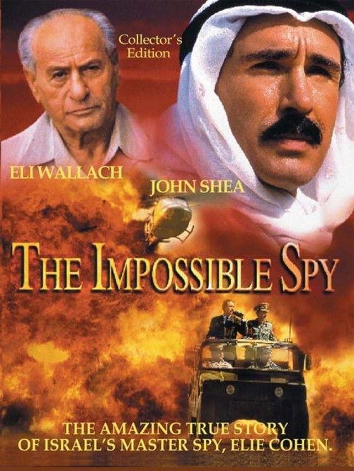 The Impossible Spy 1987 official movie poster