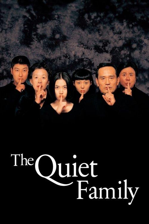 The Quiet Family 1998 official movie poster