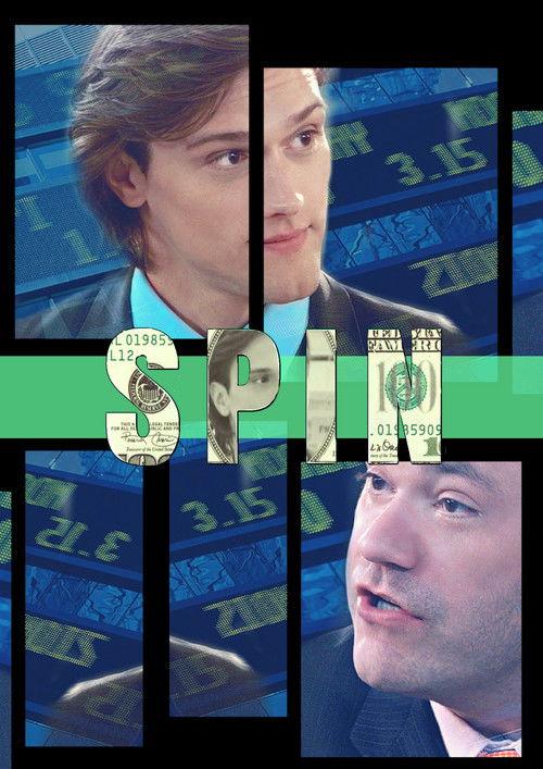 SPiN 2015 official movie poster