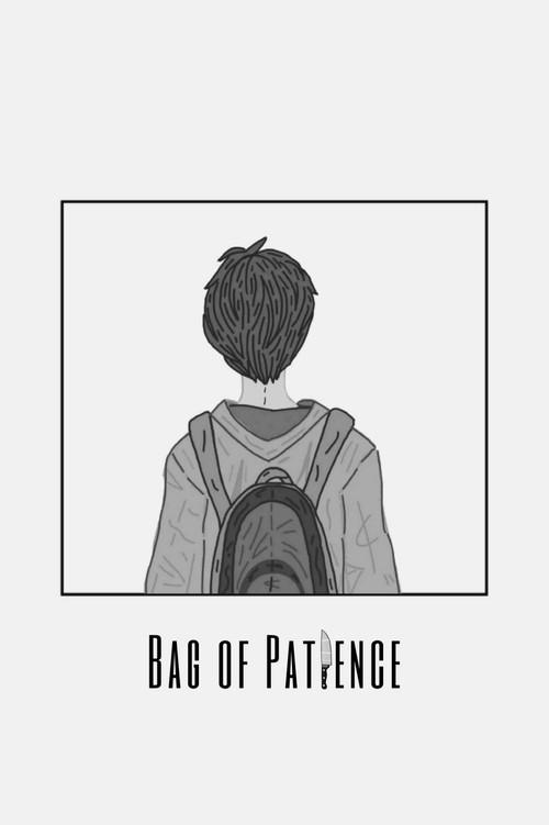 Bag of Patience 2024 official movie poster