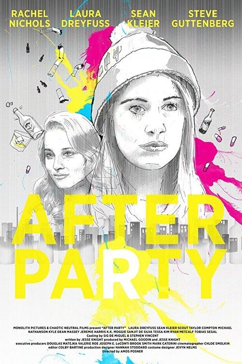 After Party 2017 official movie poster