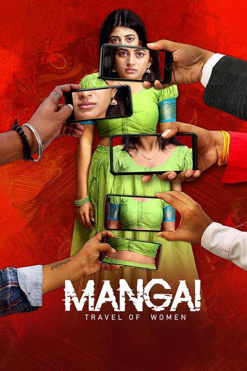 Mangai 2024 official movie poster