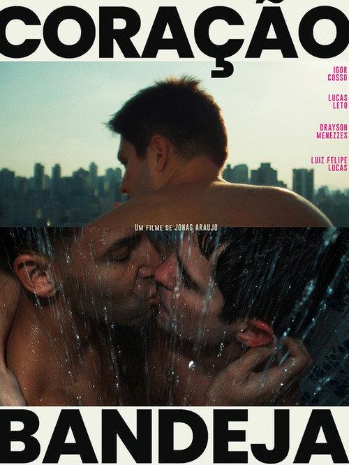 Heart Tray 2024 official movie poster
