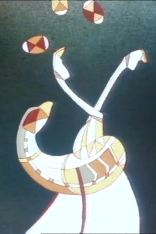 The Emu and the Sun 1989 official movie poster