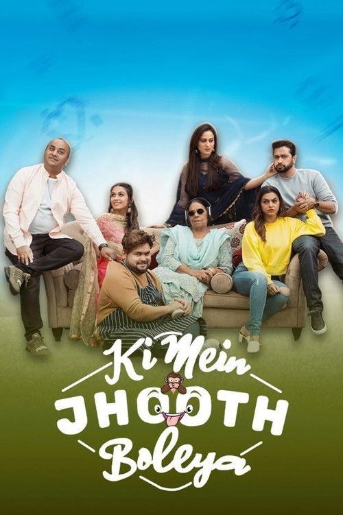 Ki Mein Jhoot Boleya 2023 official movie poster