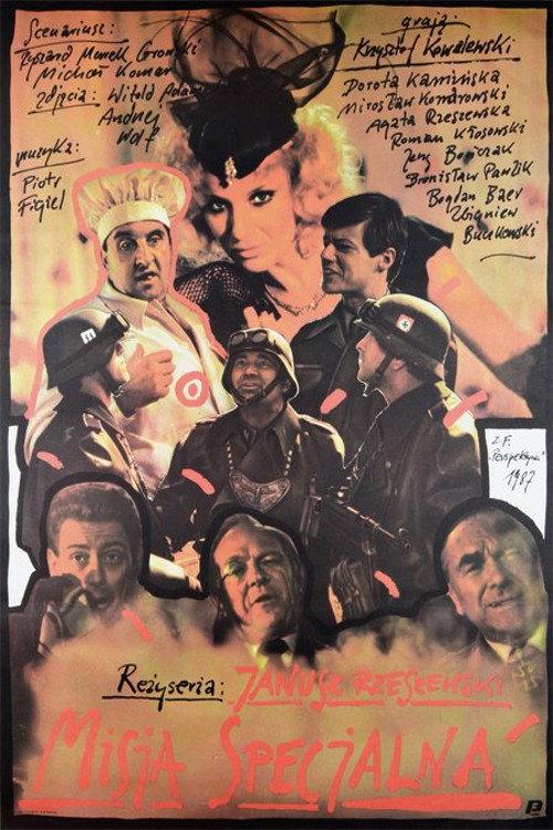 Special Mission 1987 official movie poster