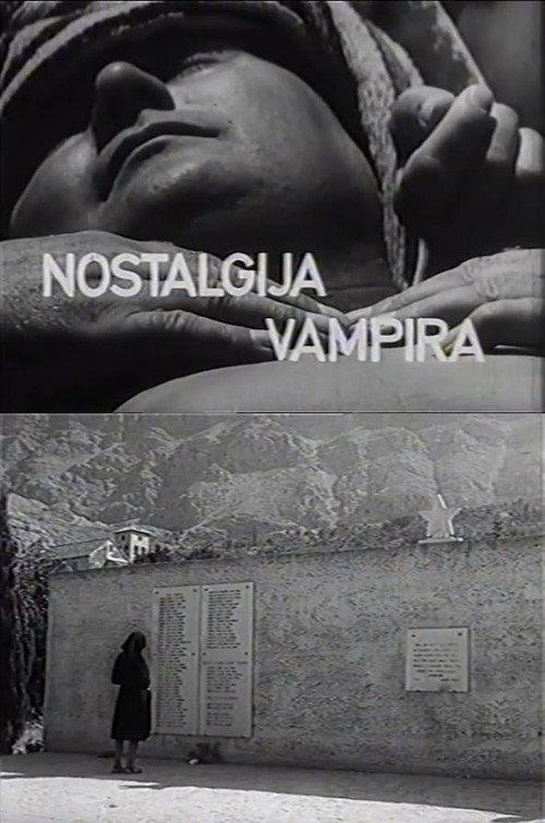 A Vampire's Nostalgia 1968 official movie poster