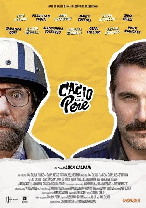 Il cacio con le pere 2023 official movie poster