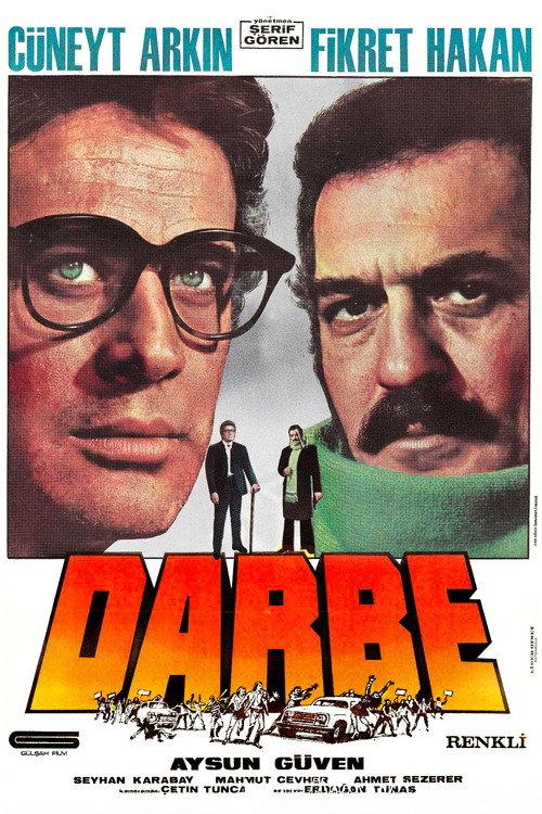 Darbe 1976 official movie poster