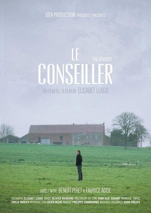 Le conseiller 2013 official movie poster