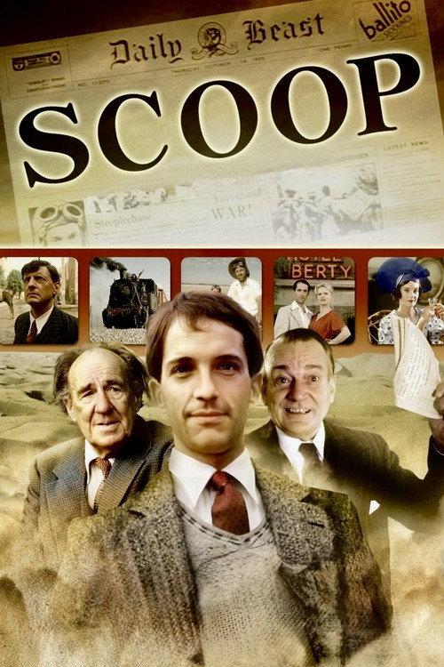 Scoop 1987 official movie poster