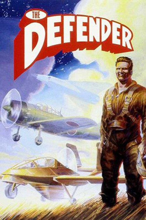 The Defender 1989 official movie poster