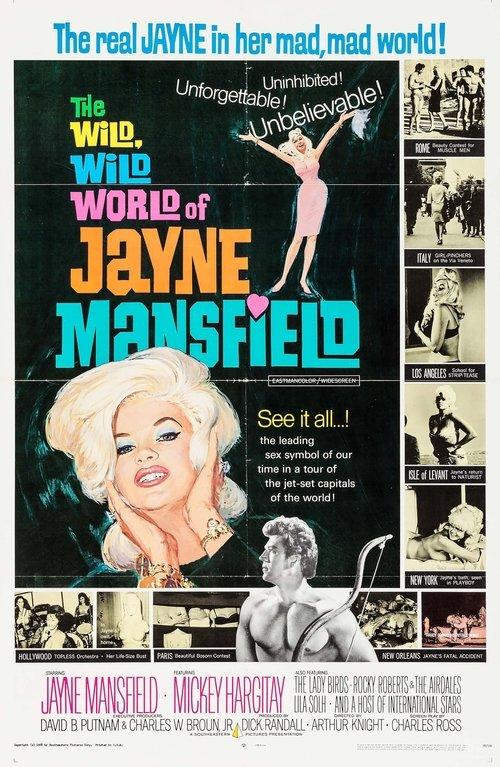The Wild, Wild World of Jayne Mansfield 1968 official movie poster